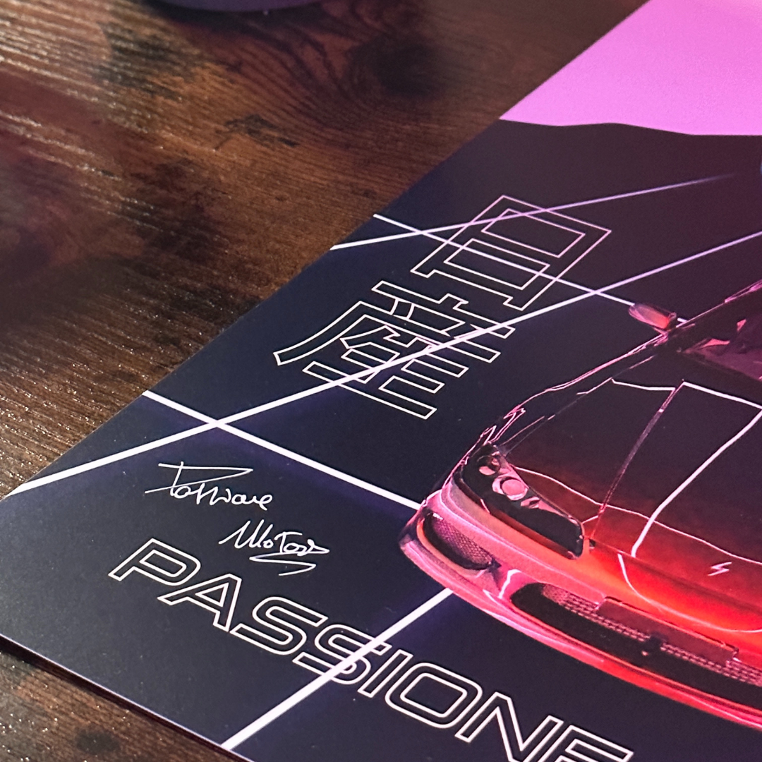 Poster Nissan Silvia S15